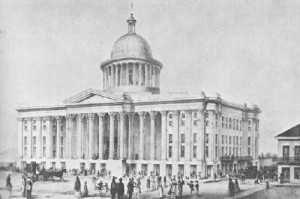 St. Charles Hotel in New Orleans